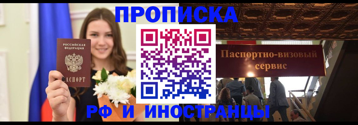 форма 3 в Карачаевске